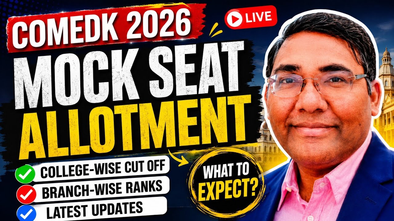Comedk mock allotment|Comedk counselling 2026|Comedk choice filling|Comedk updates|Comedk cutoff