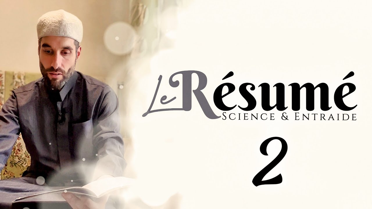 LE RÉSUMÉ (2) : Fin premier témoignage #quran #hadith #tawhid