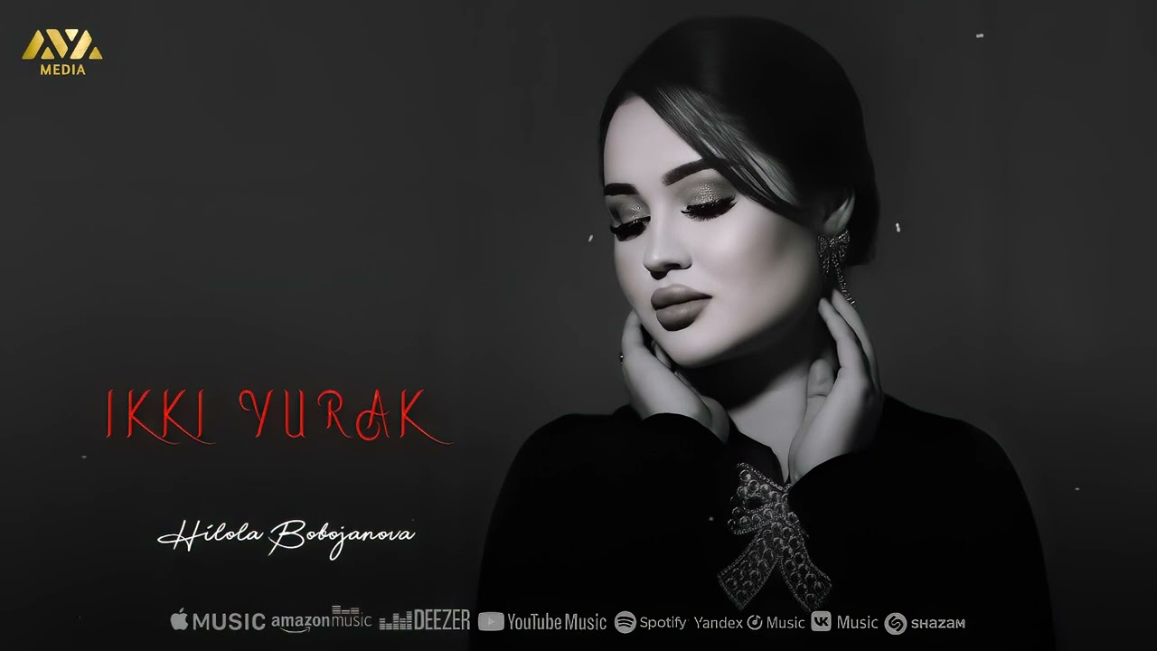 Hilola Bobojanova - Ikki yurak | Ҳилола Бобожанова - Икки юрак