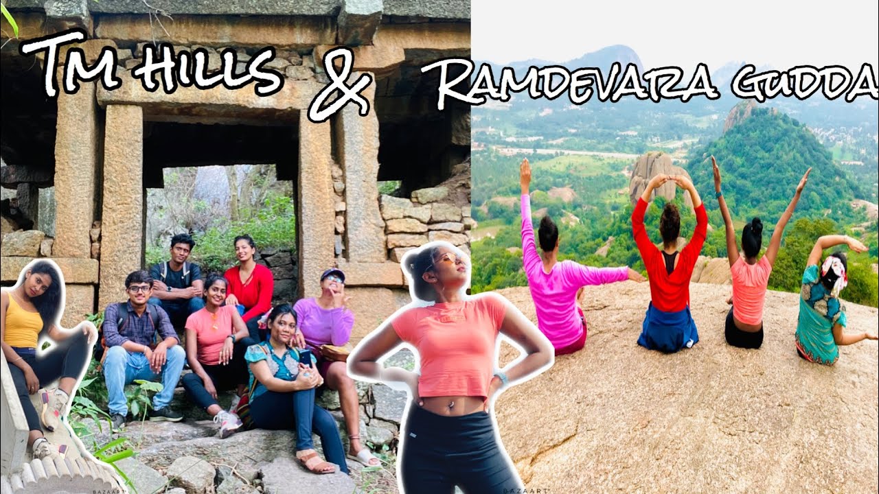 TM hills/ Ramdevara gudda / my first vlog/ Picnic with friends 💖