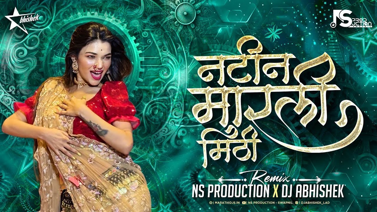  natin marli mithi song #ternding #viralvideo #trendingsong #viralmarathisong