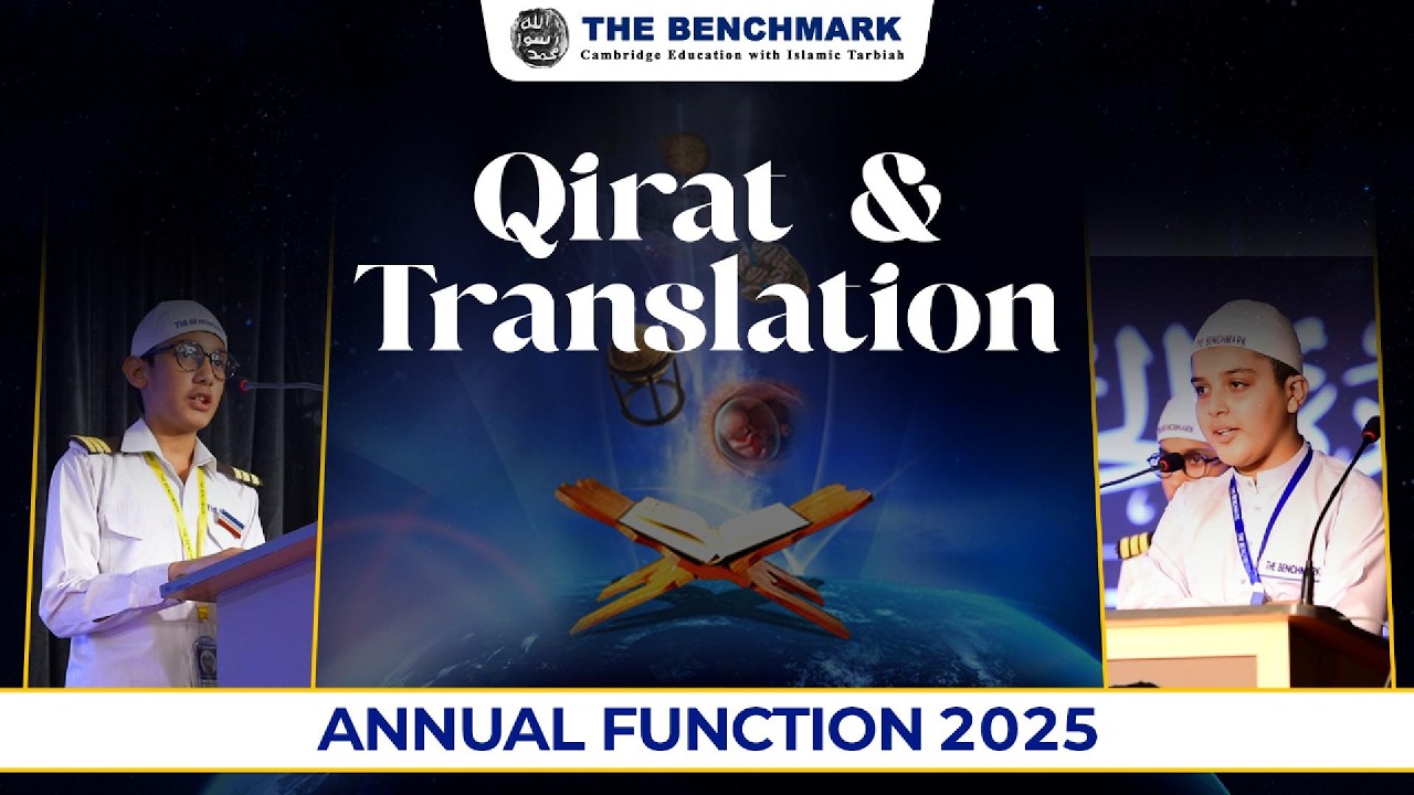 Listening with heart, understanding with mind ❤️ - Qirat & Translation #AnnualFunctionSeries