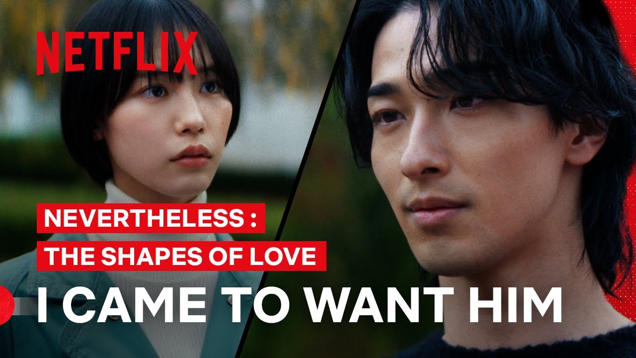 Miu and Ren's Meet-Cute | Nevertheless : The Shapes of Love | Netflix Philippines