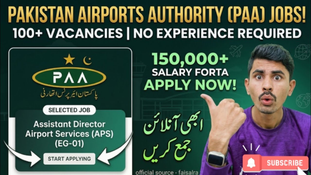 Pakistan Airports Authority Jobs PAA Online Apply | How to Apply Online For PAA Jobs | Jobs in PAA