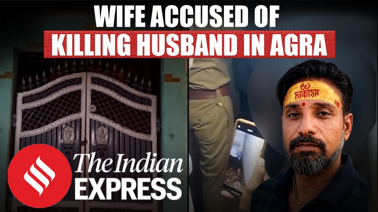 Agra Murder Case: Woman Accused of Killing Husband, Burying Body Beneath Bathroom Floor