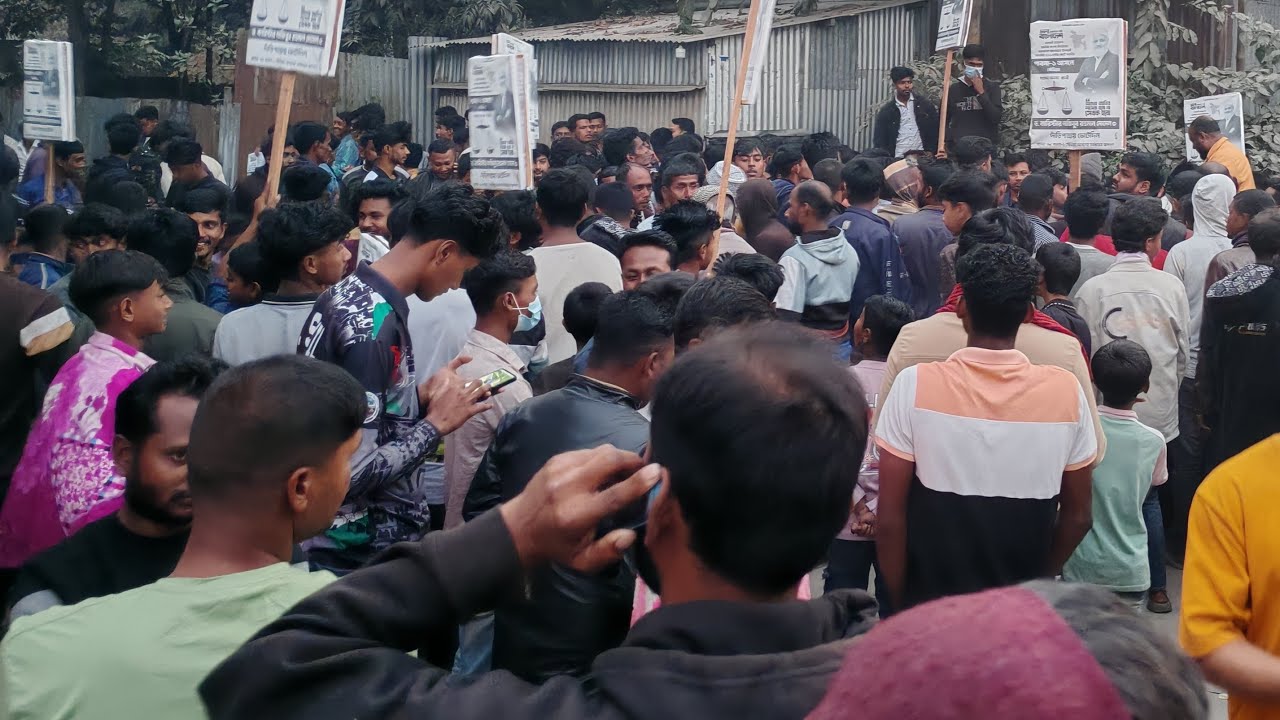 পাবনা -১ আসন ফলাফল সরাসরি#live