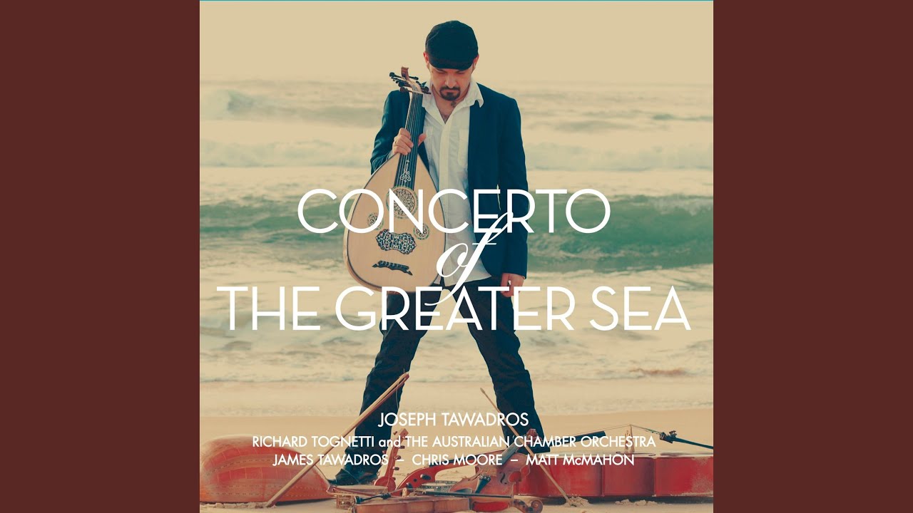 Seafarer