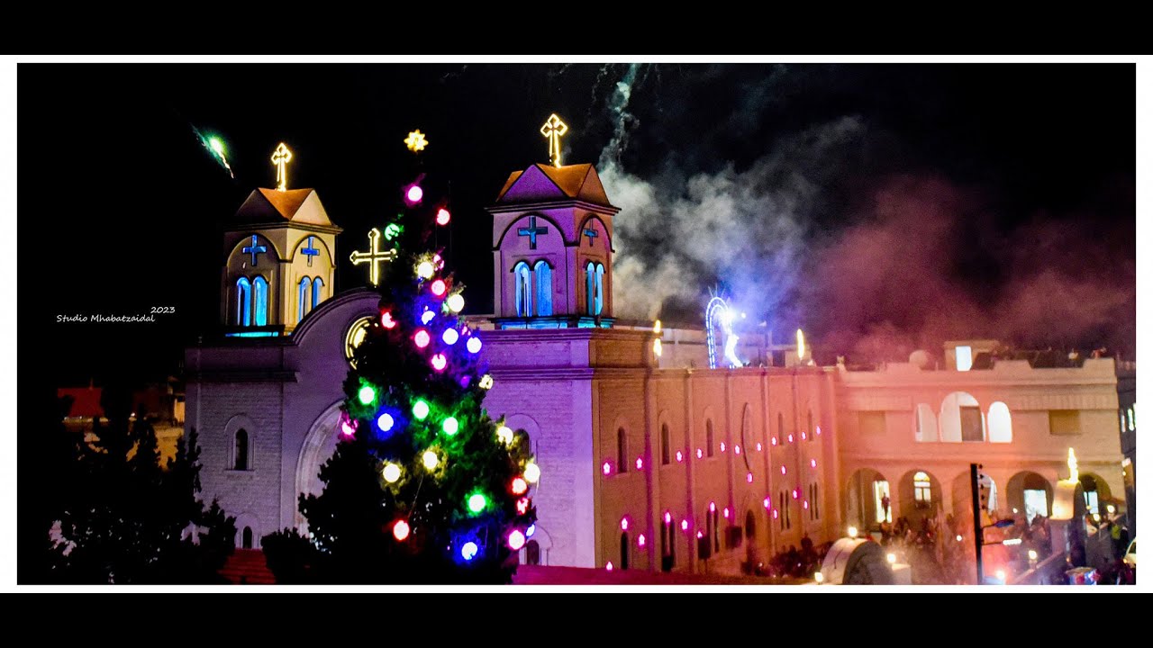 صلاة تساعيّة الميلاد المجيد من كنيسة سيدة النجاة للسريان الكاثوليك  زيدل . Christmas Novena  .