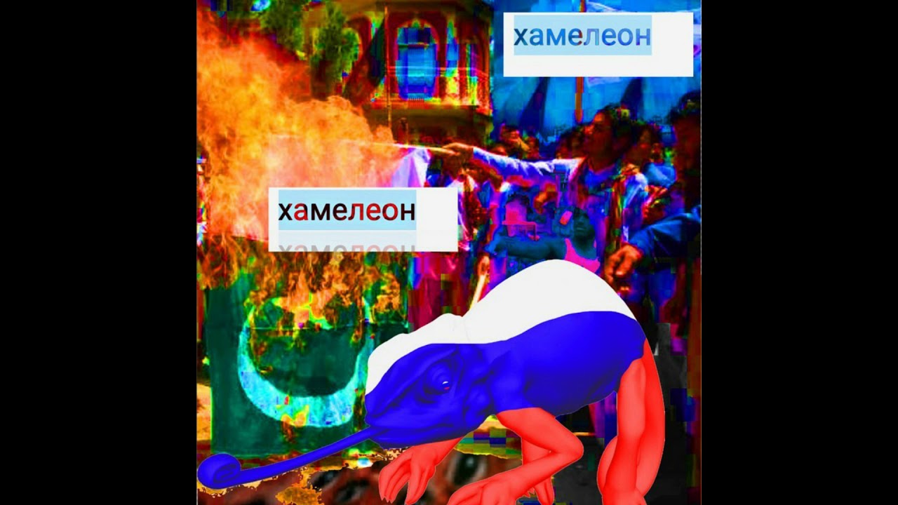 Scally Milano &mdash; Киберпреступник