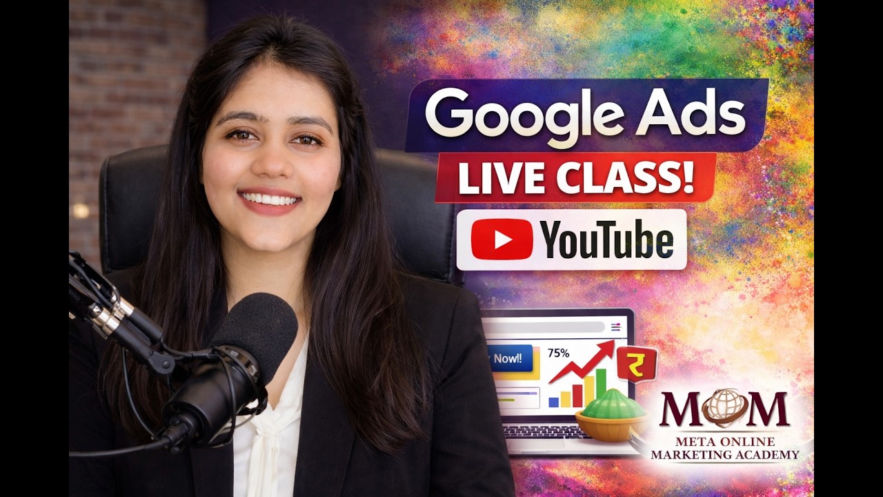 LIVE: Google Ads Performance Max Masterclass | MOM Academy