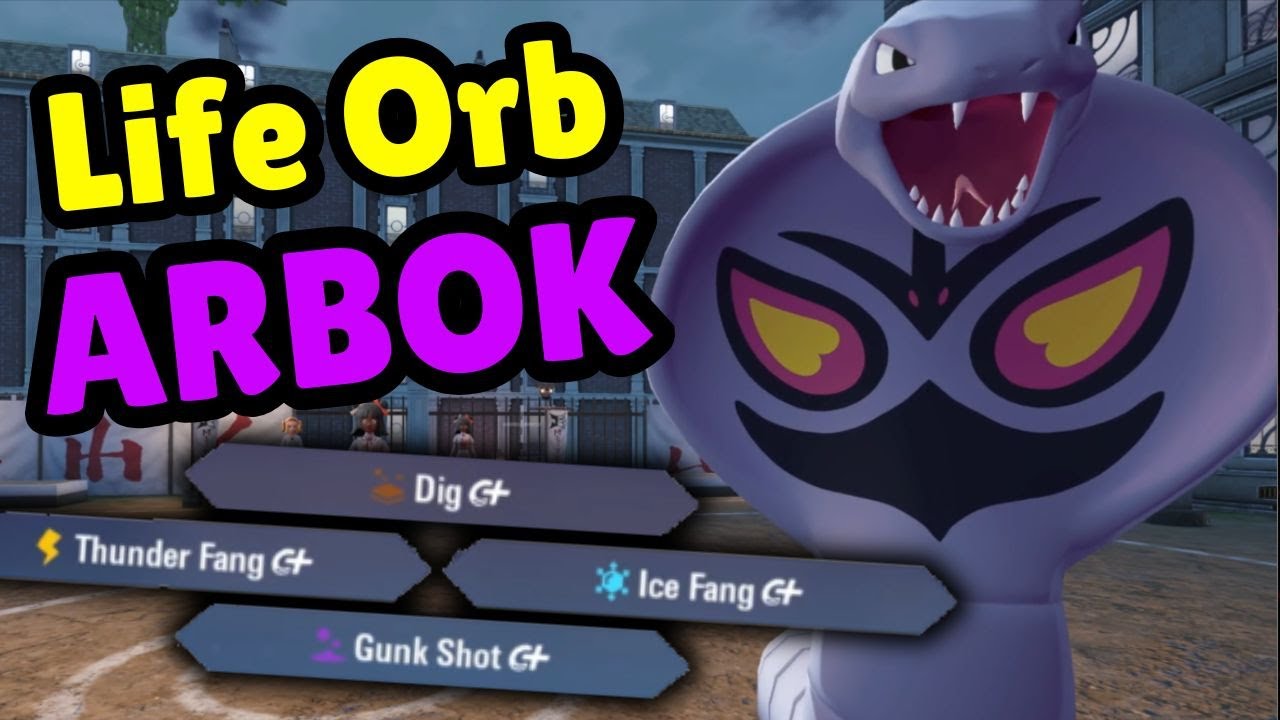 Сфера жизни Арбок! Соревновательные рейтинговые бои Pokemon Legends Z-A!