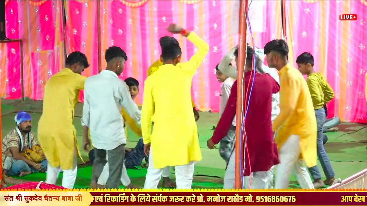 होली भजन !! अवसर आगो रे कर सुमिरन मन को खोलो धागों रे अवसर आगो रे !! श्री सुकदेव चैतन्य बाबा जी 🚩