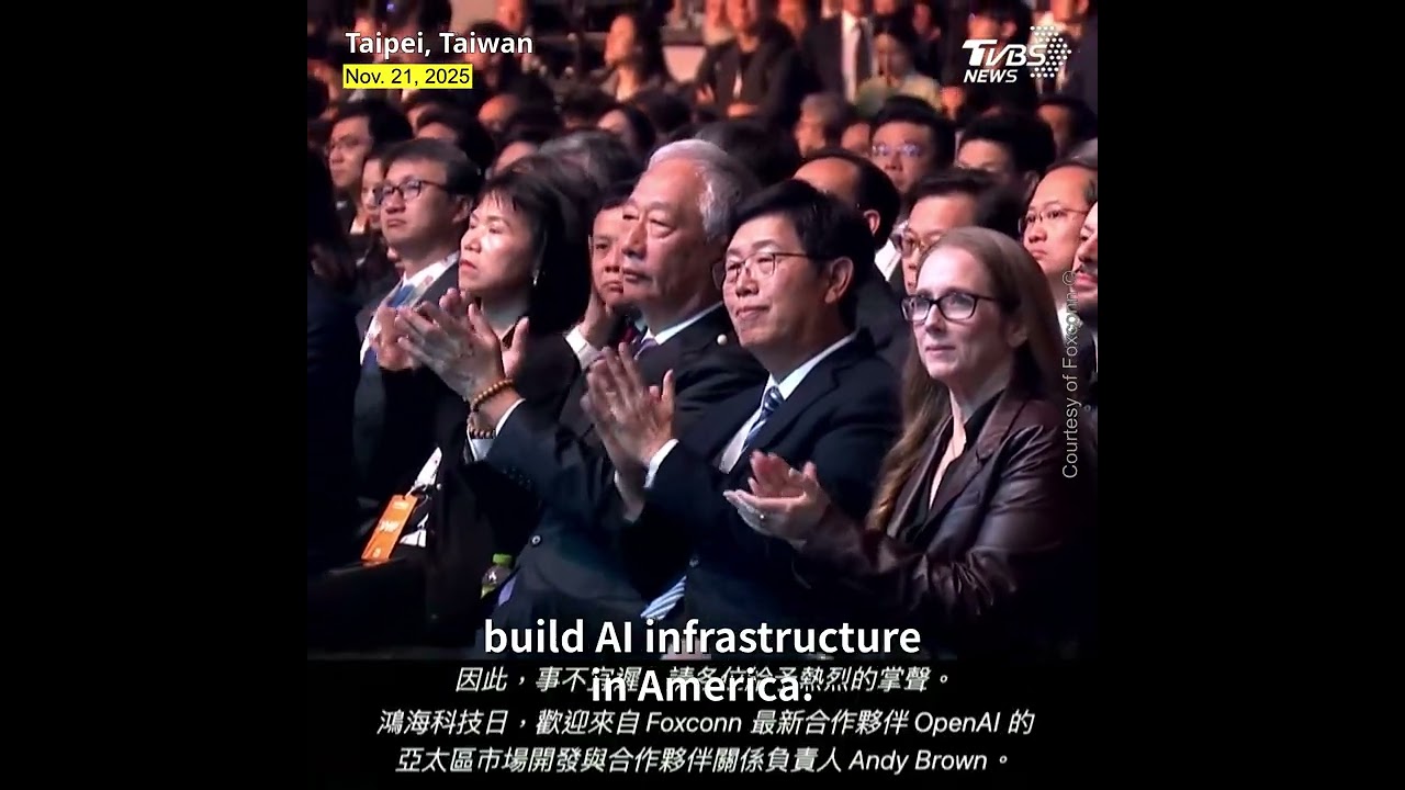 Foxconn founder Terry Gou appears alongside chairman at Hon Hai Tech Day launch  #鴻海 #郭台銘 #SHORTS