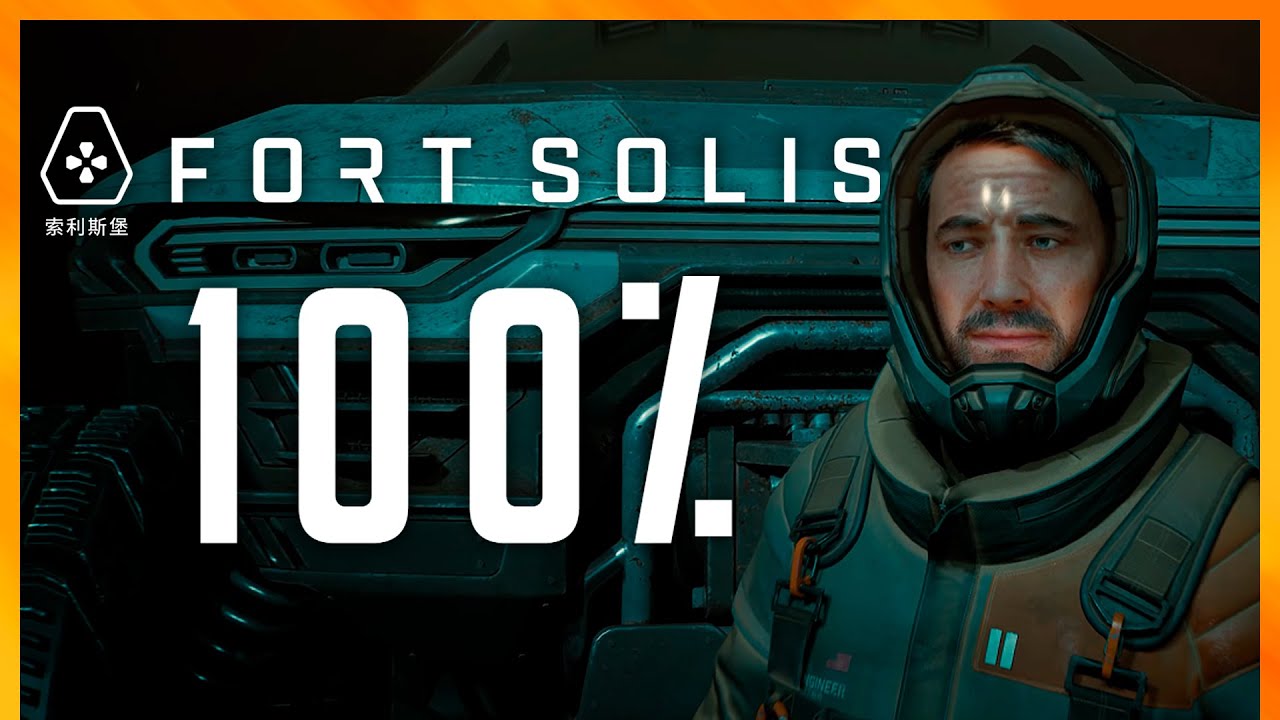 Fort Solis - Full Game Walkthrough (No Commentary) - 100% Achievements