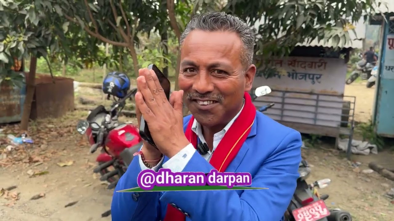राष्ट्रिय स्तरमा रास्पा अग्रस्थानमा हुदा सुनसरी १ पनि प्रभाव पर्छ गाेमा तामाङ अगाडि आउने सम्भावना । 