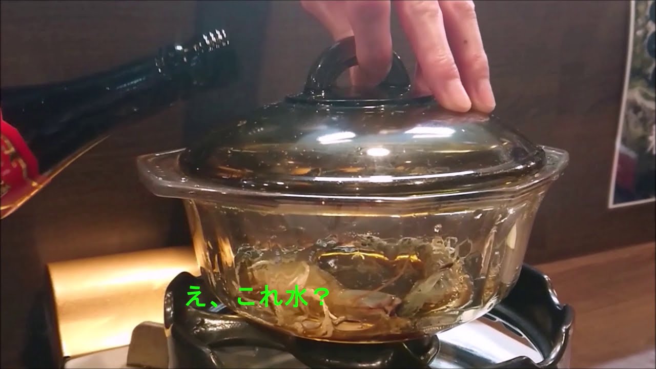 🦐たくさんのご視聴ありがとうございます🦐酔っ払いエビ🦐　～紹興酒まみれ～