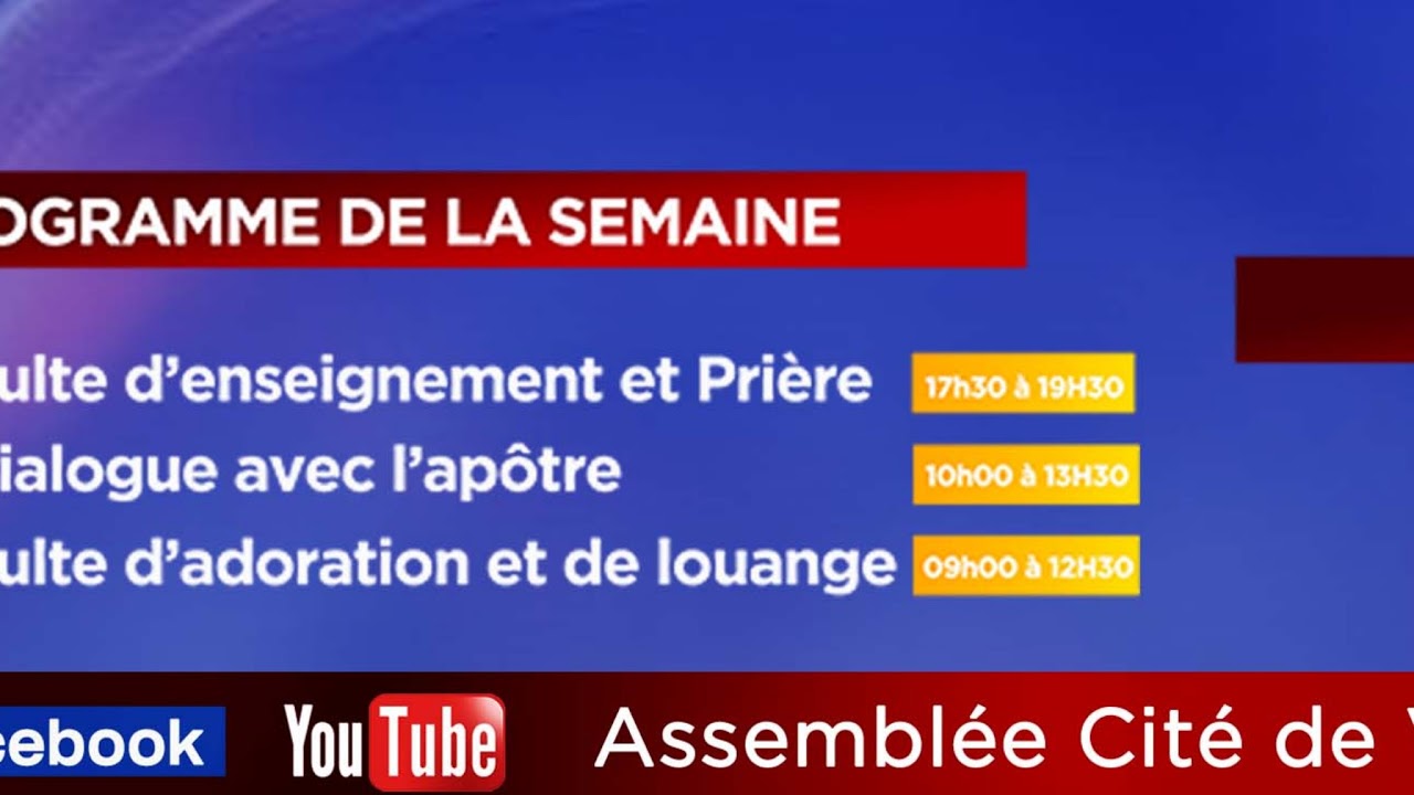 VEILLEE DE PRIÊRE     (VENDREDI LE 27-02-2026)