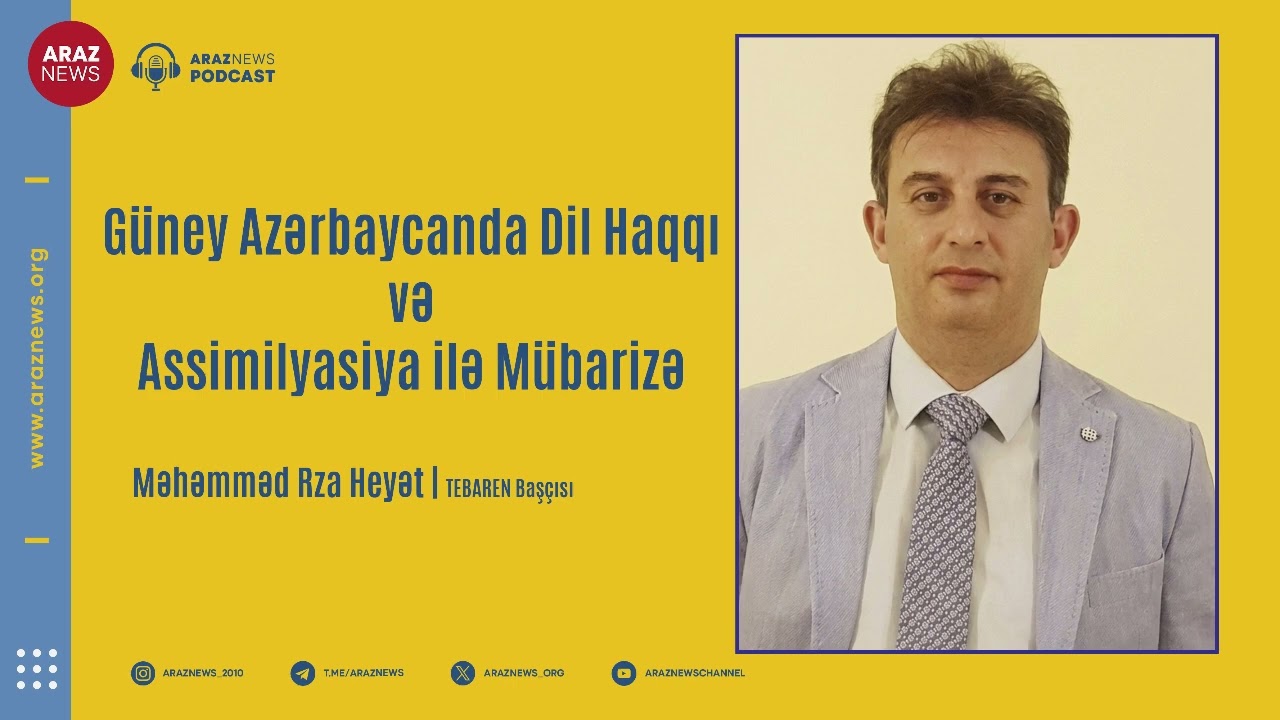 PANORAMA - Güney Azərbaycanda Dil Haqqı və Assimilyasiya ilə Mübarizə