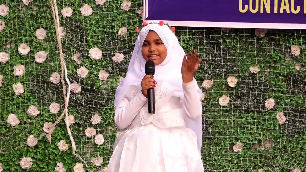 beautiful speech Salana Jalsa Wa Taqseem E Inamat  Imam.Ul.Ulum Online Offline Classes Pune