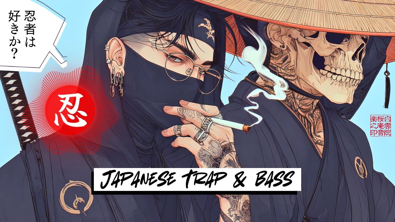 Addictive Japanese Trap & Bass: Ninja Mode: Activated. You Down?🥷KABUKI PHONK44