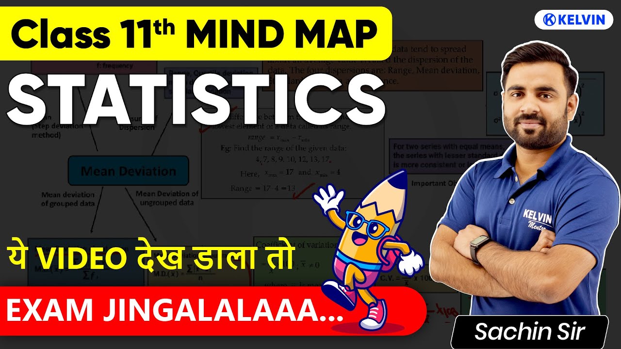 Statistics Class 11 Mind Map | Chapter in 20 Minutes ⏱ CBSE Class 11 Maths NCERT Solutions | KELVIN