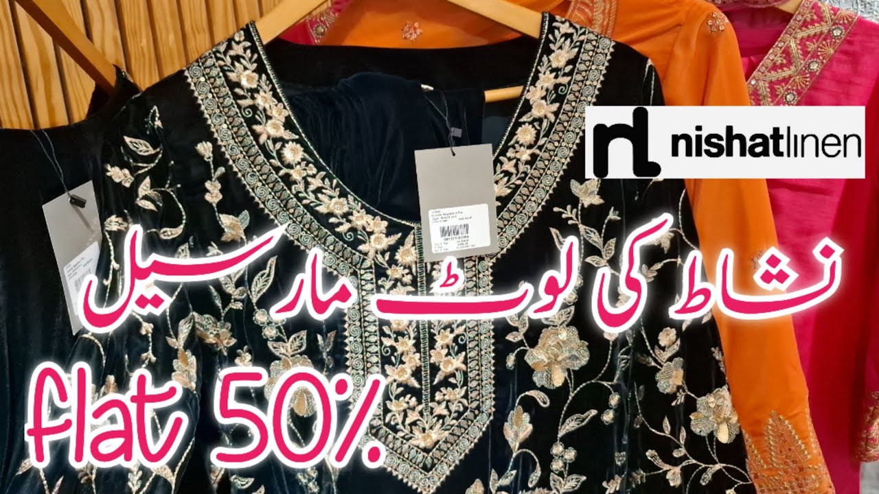 Nishat Linen Sale 50% Flat OFF 🥳🔥 Nishat Sale