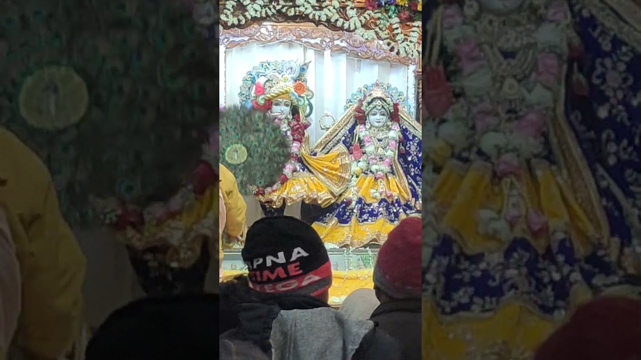 Gour Arti Mathura on Gurudeva 's avirbhav tithi 
