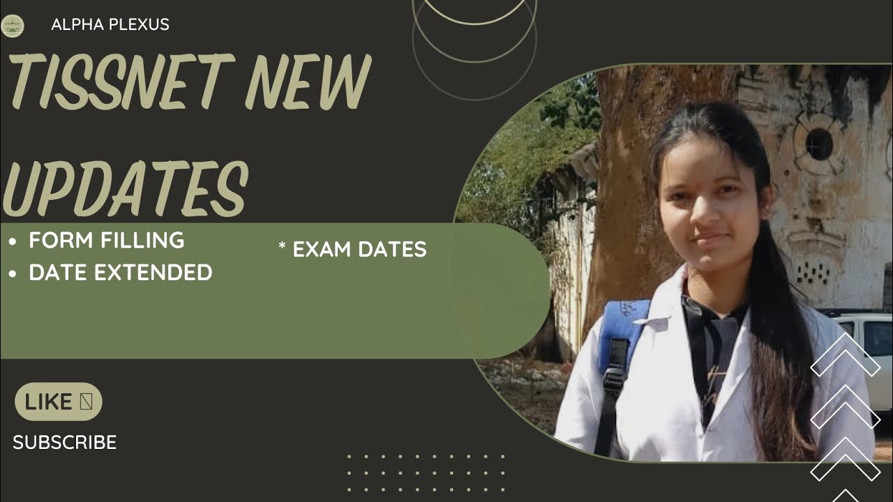 What is TISS Net ?? ||How to fill TISS NET FORM 2023?|| Complete form filling process!!