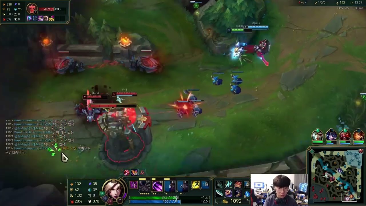 Ruler proview 2023/06/26 kaisa aphelios varus Korea challenger | JDG Ruler 第一视角