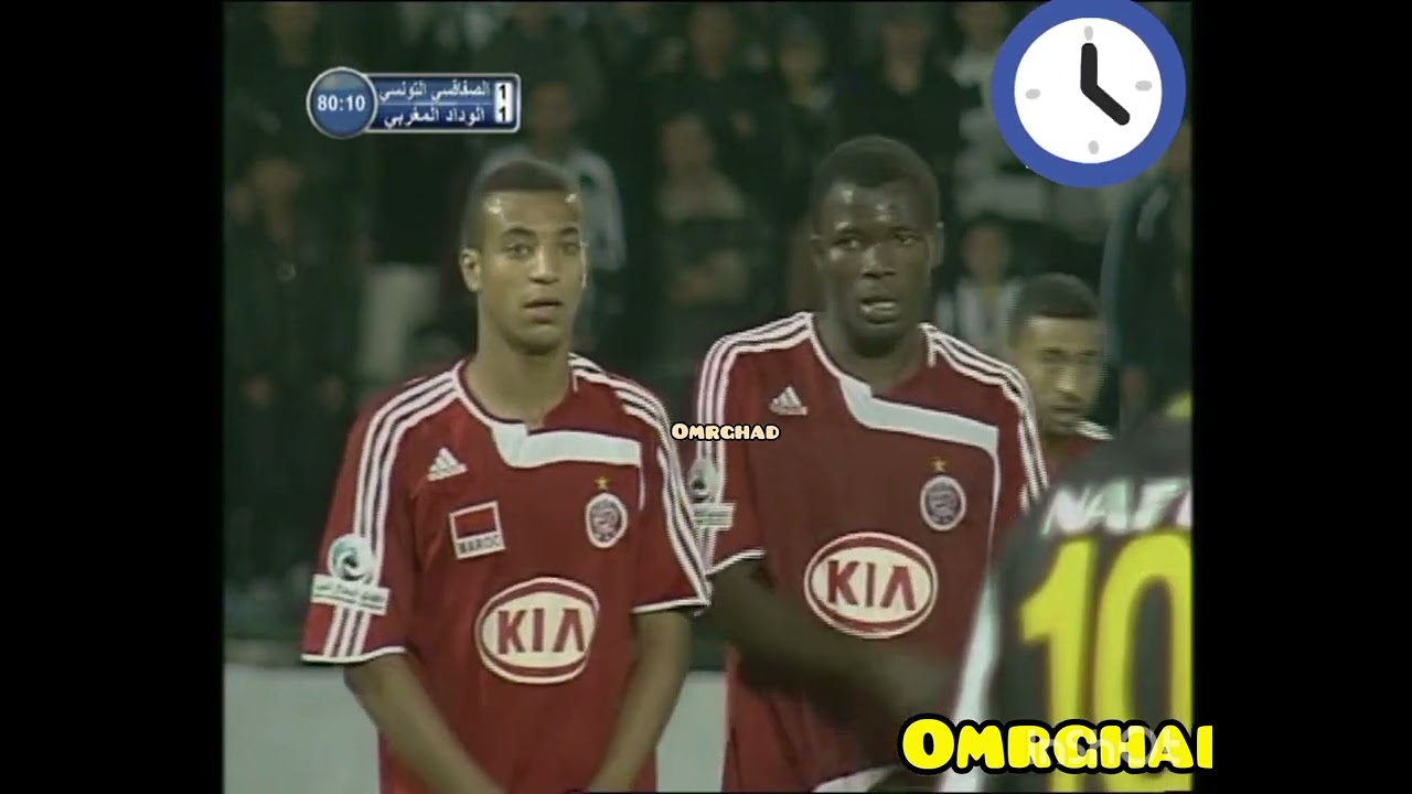الوداد ضد الصفاقسي التونسي نصف النهائي كاس العرب 2009 .
