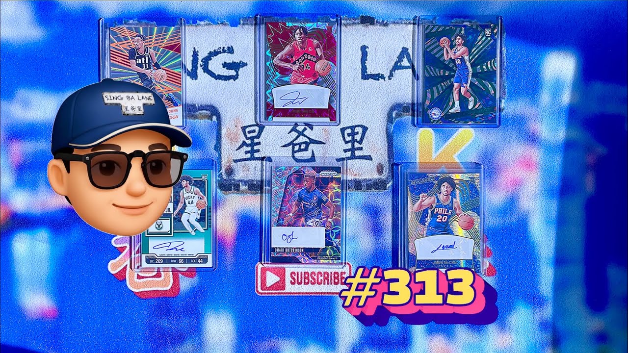 係eBay 買咗好多籃球卡#313，連中兩張潛力新人簽名，點知呢位人兄傷愈復出之後，戰鬥力大不如前，Cherry Collectables寄個吉盒俾我，唔知有咩用呢？      19/1/26