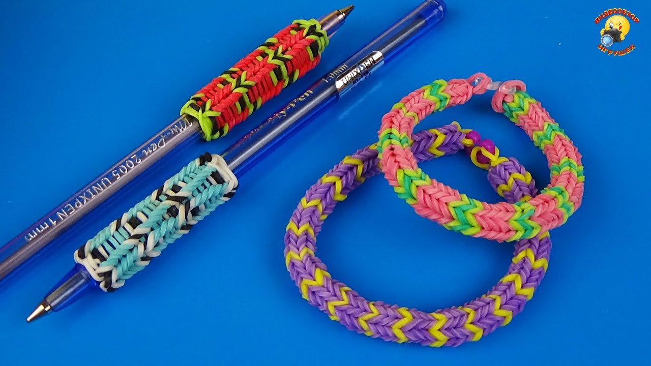 Браслет Квадрофиш и оплетка для ручки / Rainbow Loom - bracelet Quadrafish and pencil grip