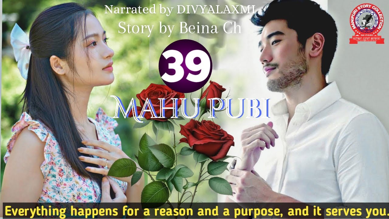 Mahu Pubi (39) / Everything happens for a reason and a purpose, and it serves you.