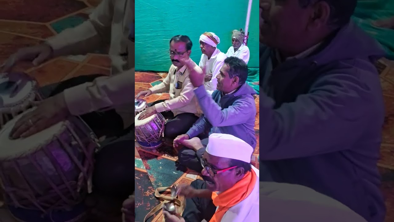 चिखली येथे माऊली भजनी मंडळ येणके यांचा सुंदर कार्यक्रम👌👌9527270371