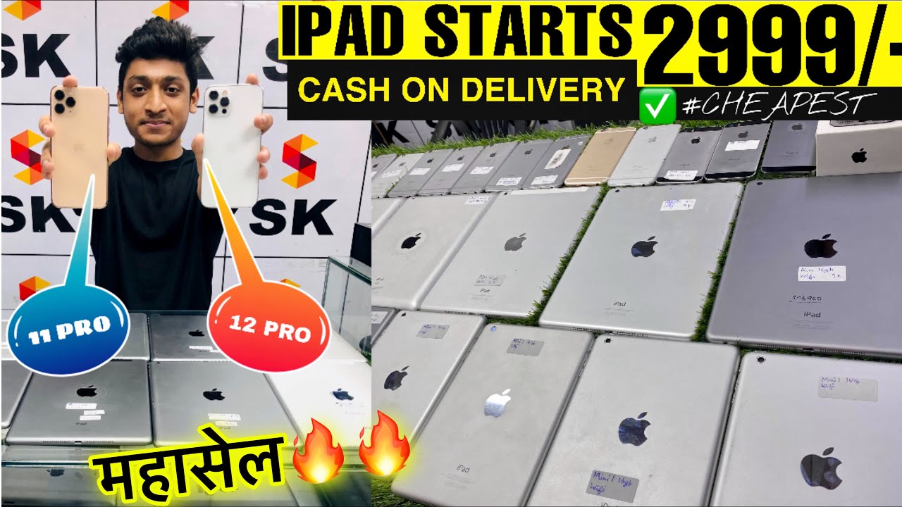 iPad Starts 2999₹ | Tabs Starts 1999₹ | Cash on Delivery | Secondhand iPhones in Delhi