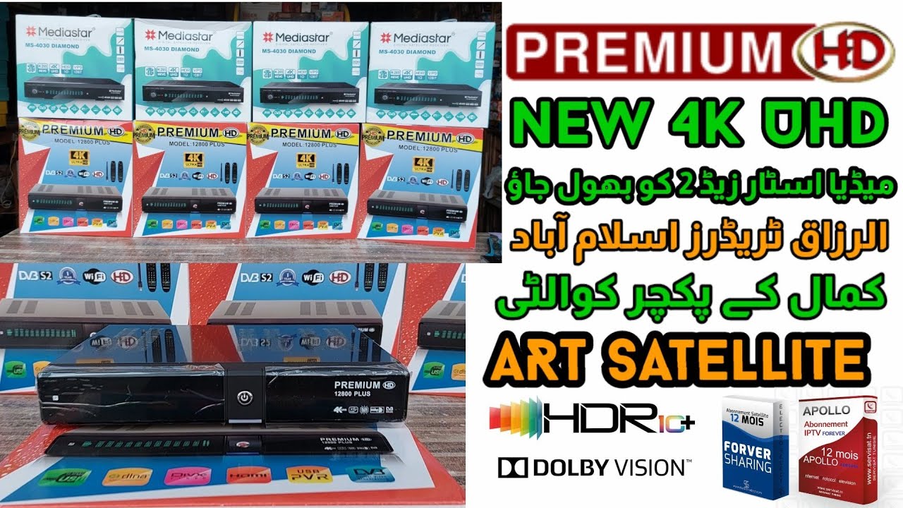 PREMIUM 12800 Plus 4K Real 4K UHD Unboxing and Full Review |ART Satellite