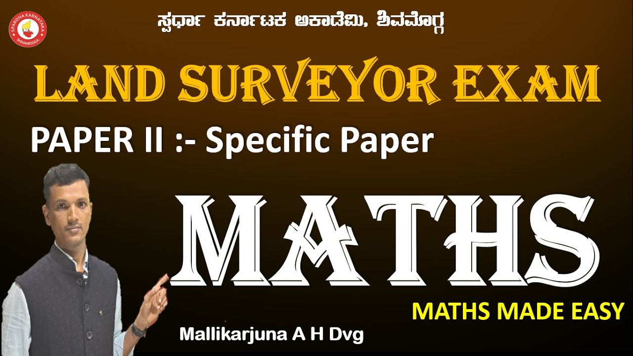 Land surveyor Exam|Paper -2 |Maths| Important Question Analysis by Mallikarjun A H Dvg