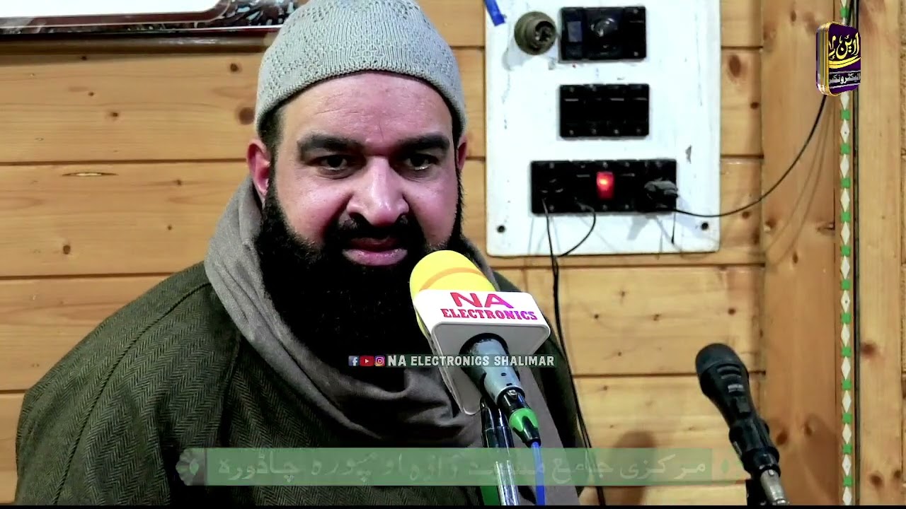Moulana Mudasir Ahmad Siddiqui sahab at Dada ompora Chadoora 