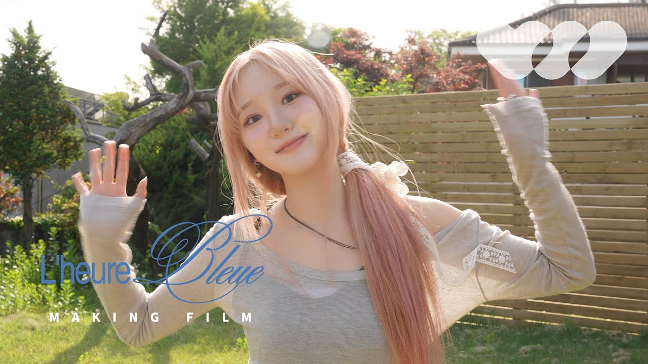 (SUB) CSR(첫사랑) [L'heure Bleue] MAKING FILM #2 ANNE