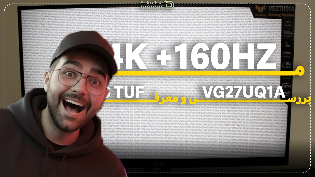 بررسی بهترین مانیتور 4k سال | ASUS TUF GAMING VG27UQ1A