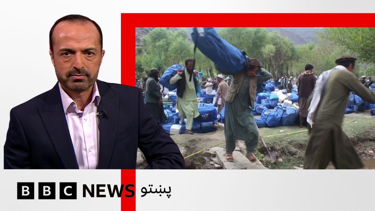 د روغتيا نړيوال سازمان وايي طالبان دې پر افغان ښځينه مرستندويانو بنديزونه لرې کړي - بي بي سي