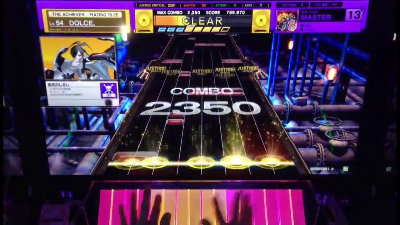 怒槌 (MASTER) SSS 95-8-2 / played by DOLCE. / CHUNITHM PLUS [手元付き]
