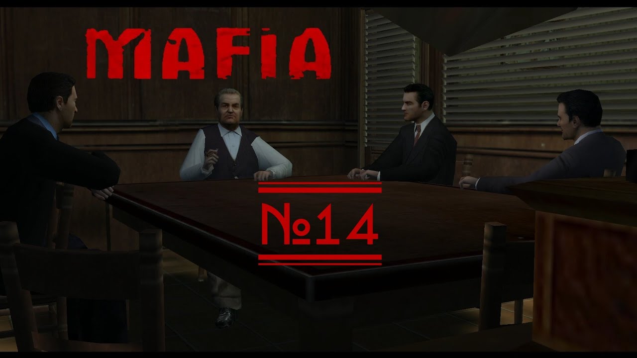 Mafia: The City Of Lost Heaven #14 серия - Особняк прокурора.