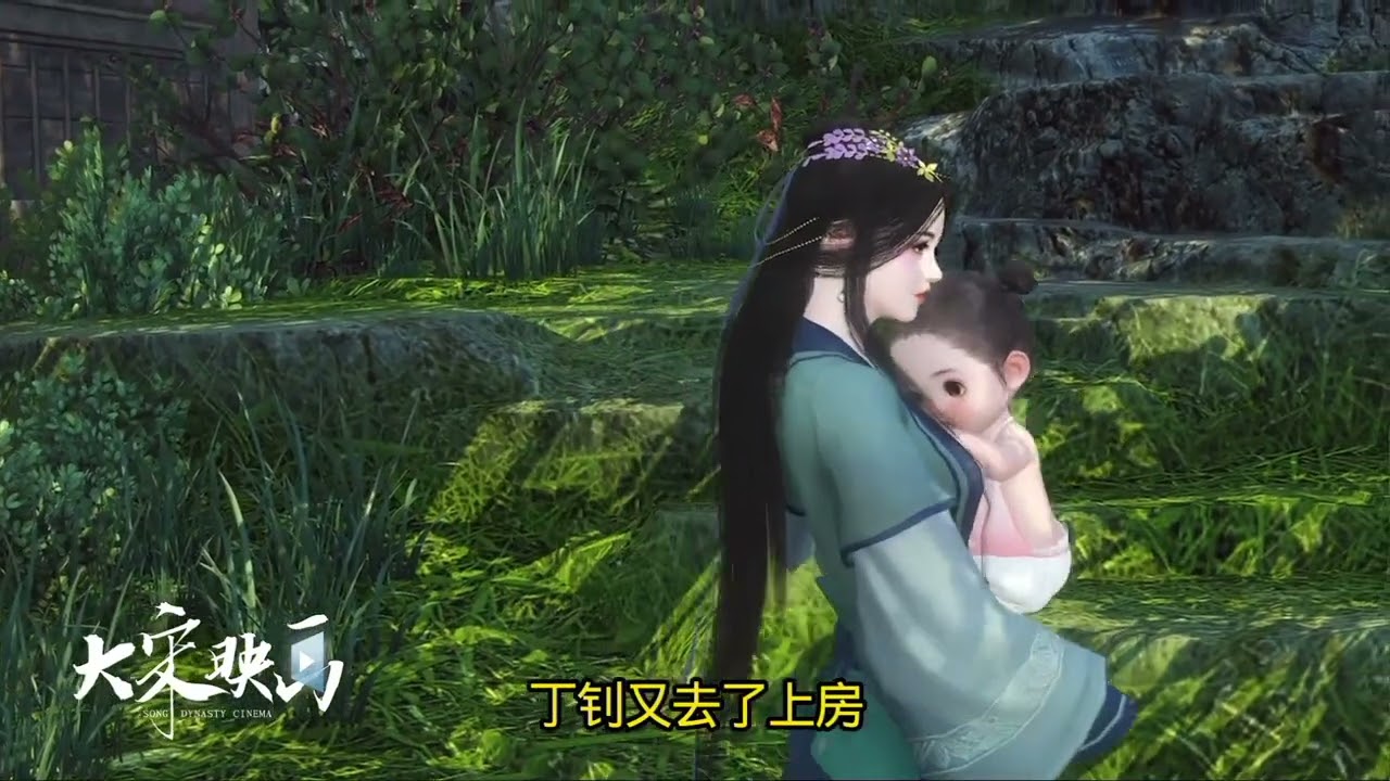 国漫剧场，热播动漫连续剧：第146集秘事 #动漫 #剧情 #好剧推荐 #原创 #游戏破壁计划