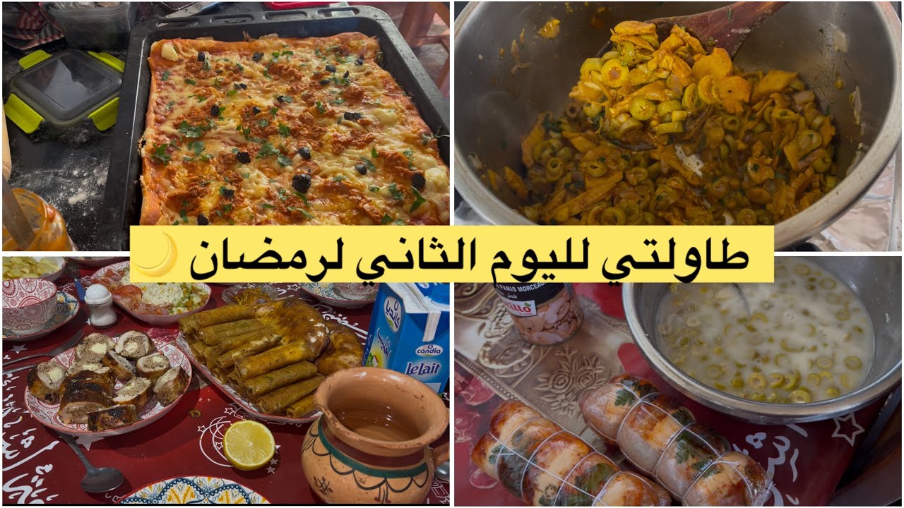 طاولتي لليوم الثاني لشهر رمضان المبارك ❤️