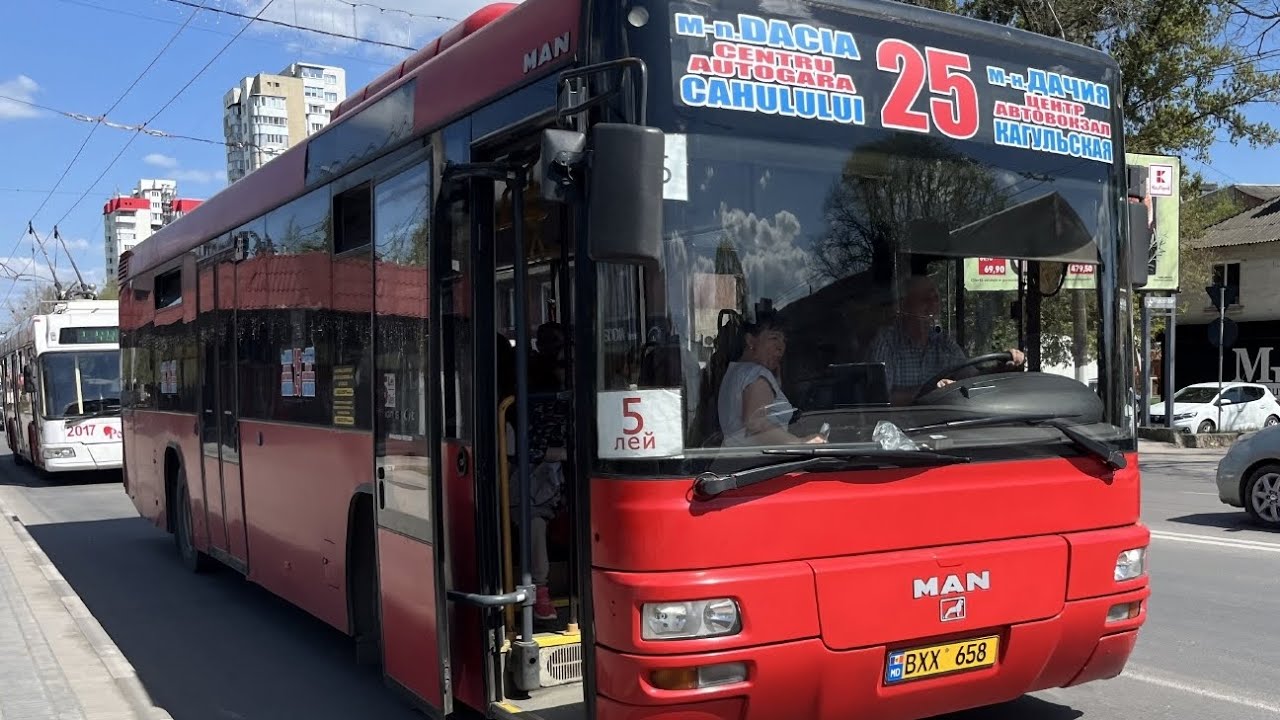Последняя поездка на автобусе MAN A78 в Бельцах :( . Поездка на 125 маршруте г.Бельцы 