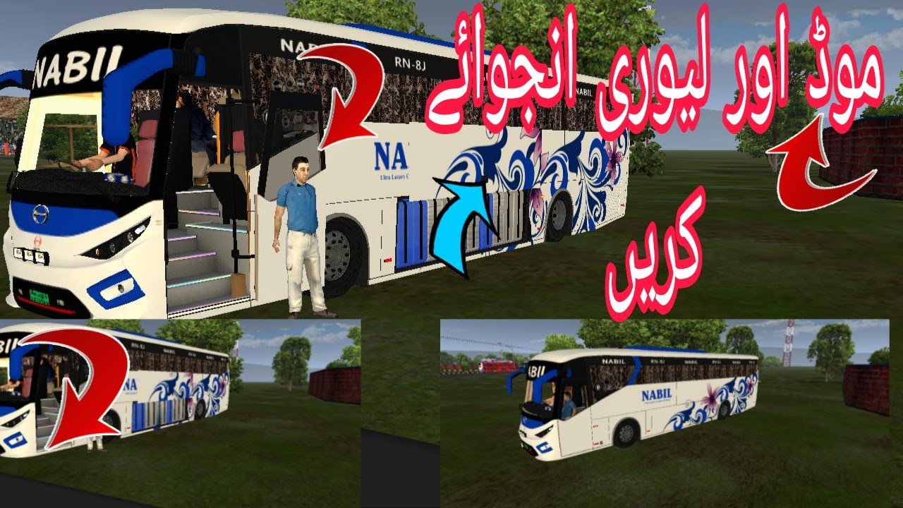 لوڈ لیوری انجوائے کریں ایم جی کیمیکل کو سبسکرائب کریں 