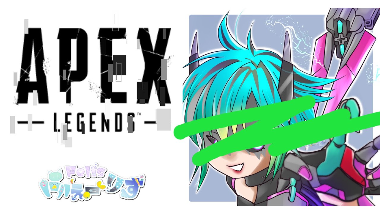 「APEX」3日ぶりのえぺぺはいかがなものか　withあさひ・ぱにゃん　 #ふぇーりす  #vtuber