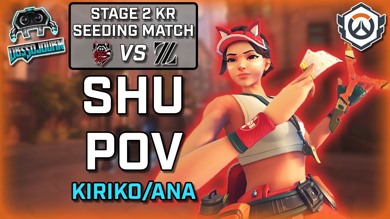 [Shu POV] Crazy Raccoon vs ZETA DIVISION | Stage 2 KR Seeding Match | OWCS