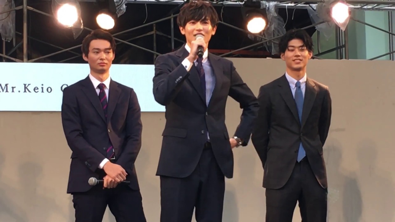 2019 慶應義塾大学 三田祭 ①[ミスター慶應グランプリ]